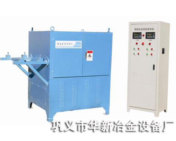 WX-6BS����ι���C